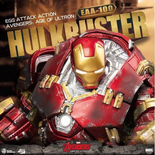 EGG ATTACK ACTION Avengers Iron Man Limited Édition EAA-160 Figure EGG ATTACK ACTION Avengers Iron Man Limited Édition EAA-160 Figure