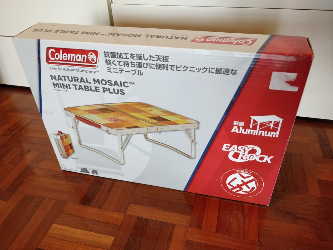 Coleman (Coleman) Natural Mosaic Living Room Table / 60 Plus
