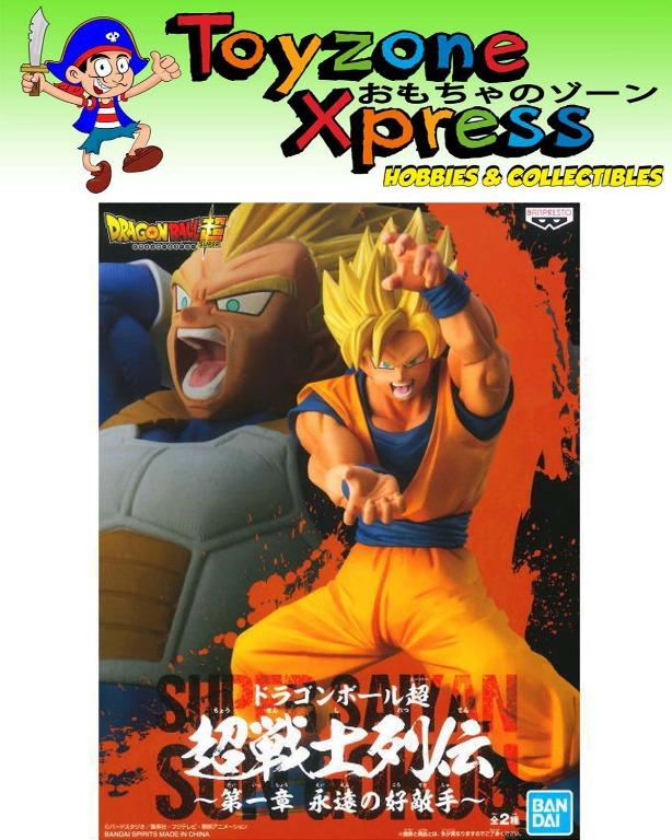 Dragon Ball Super Warriors Battle Retsuden Chapter 1 Eternal