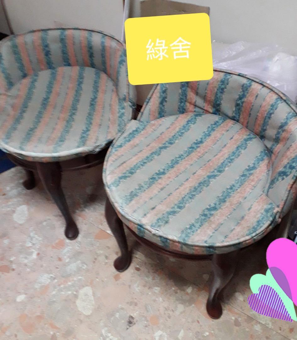【綠舍】G78 旋轉椅♡下午茶椅♡咖啡椅♡茶几椅 二張$480