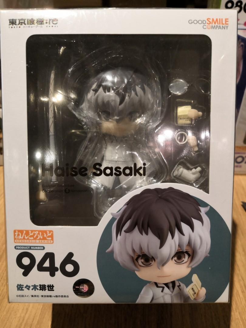 ねんどろいど 東京喰種トーキョーグール：re 佐々木琲世 946 Amazon.co.jp: ねんどろいど 東京喰種トーキョーグール:re