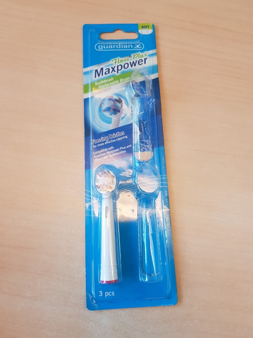 guardian electric toothbrush