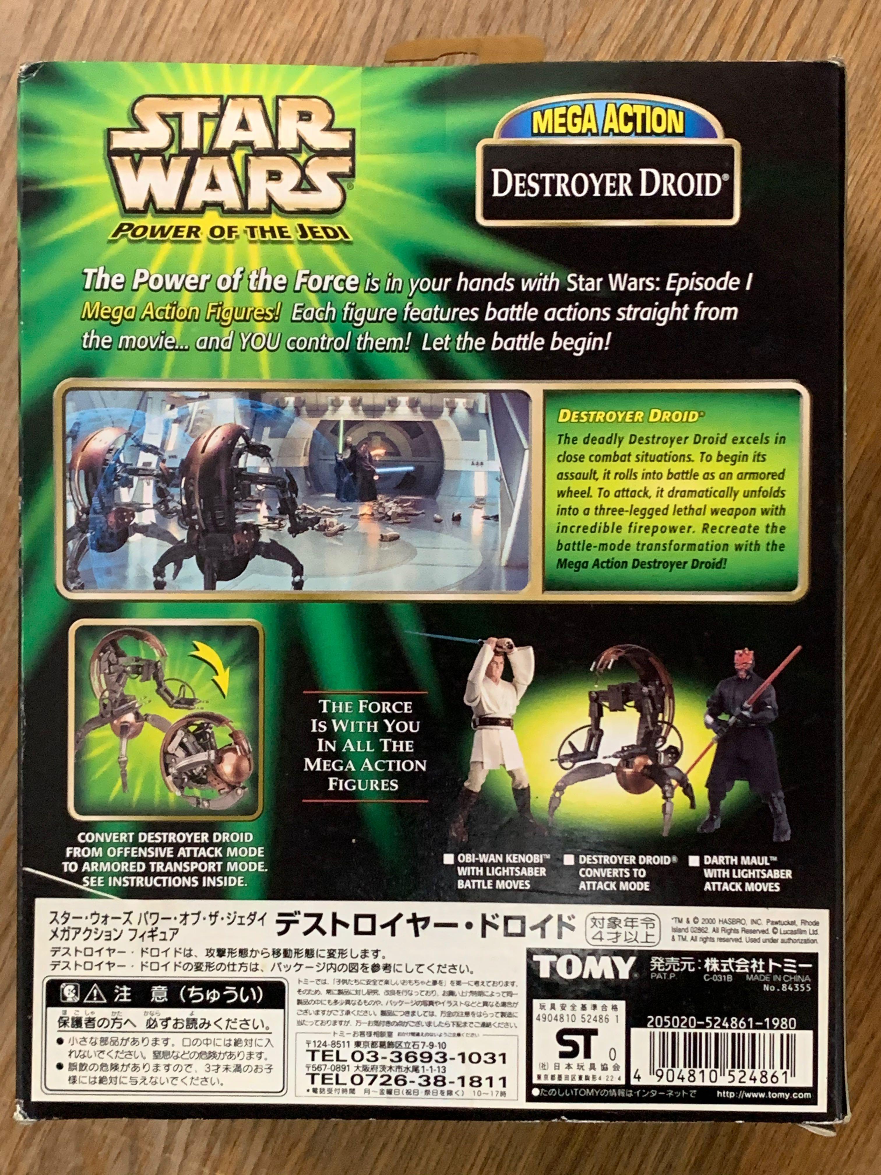 Mega action hotsell destroyer droid