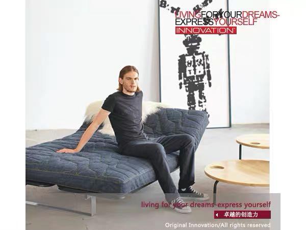 Innovation Sofa Bed From Denmark Furniture Sofas On Carousell