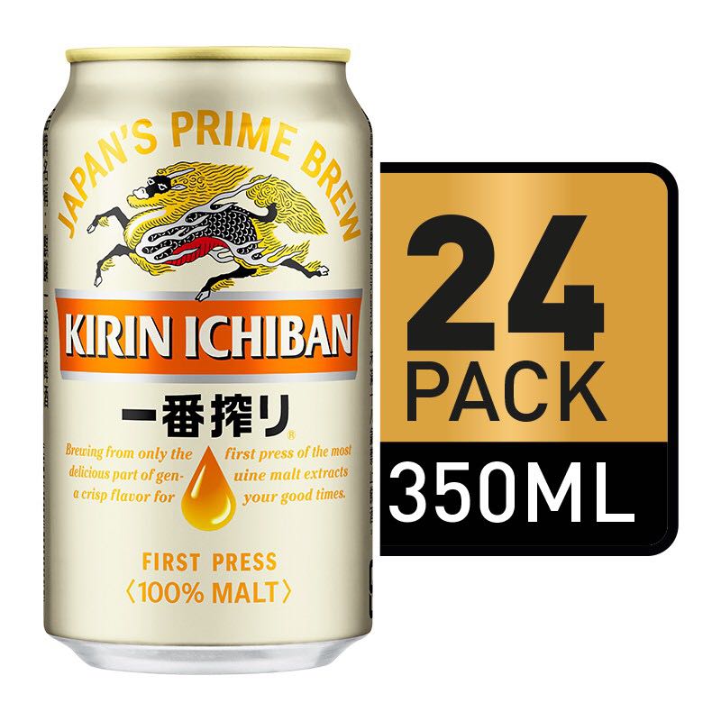 Kirin Ichiban Lager Beer Can 350ml (Pack of 24), Food & Drinks