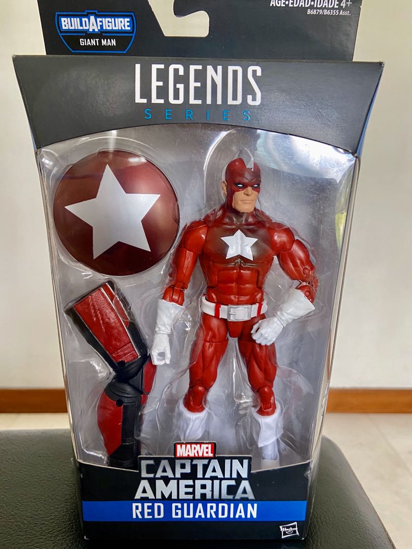 marvel legends red guardian