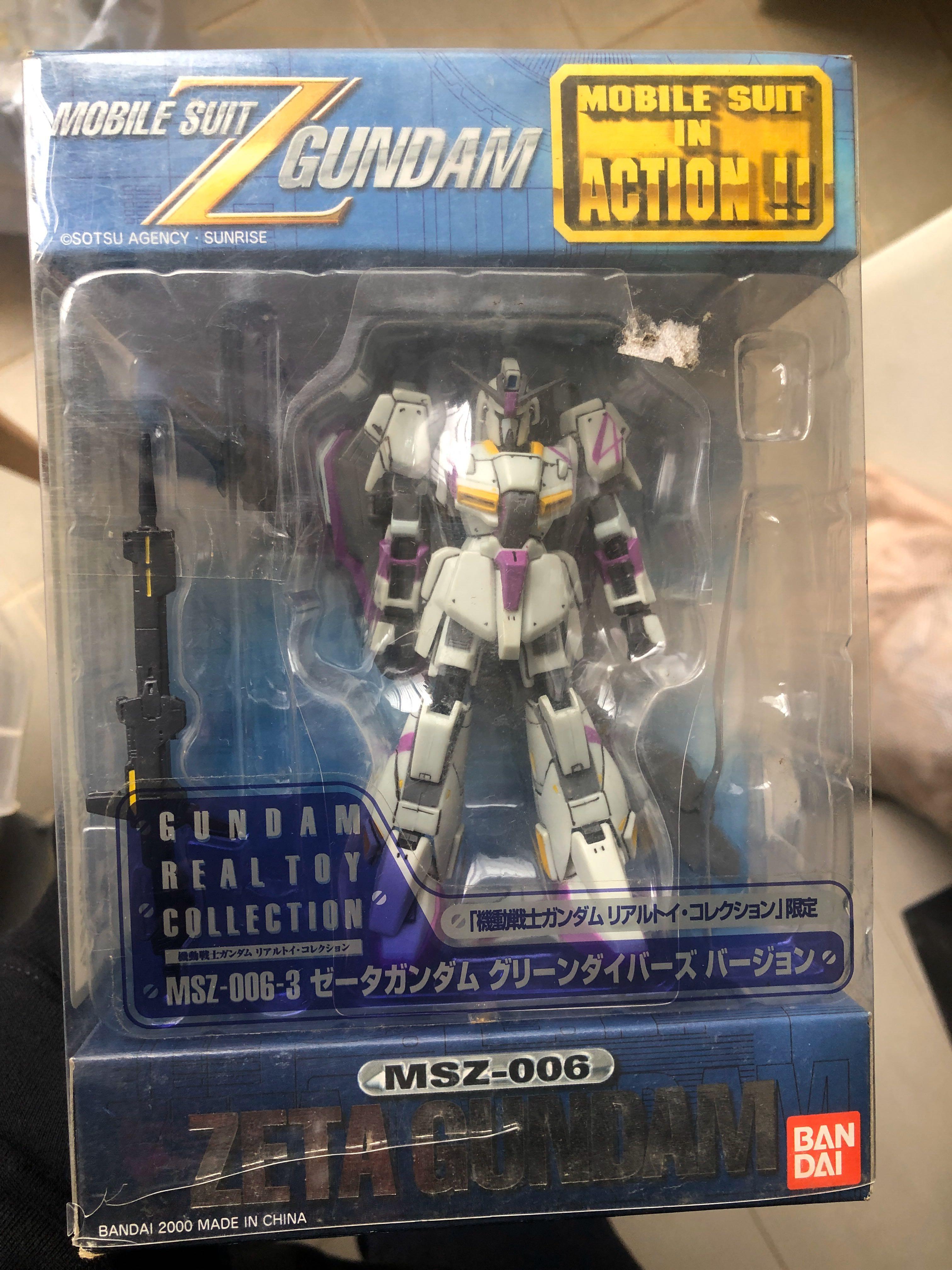 MIA ZETA gundam z 高達 z-3 阿寶專用 限定