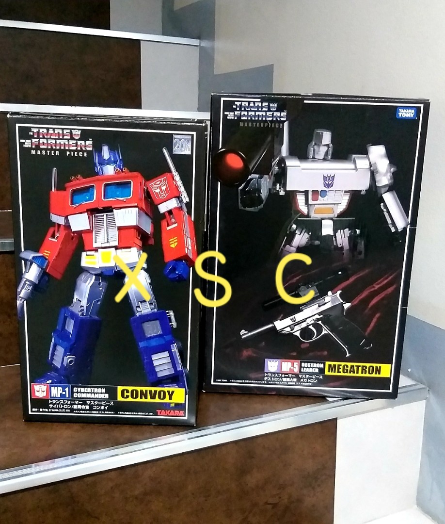 vintage megatron