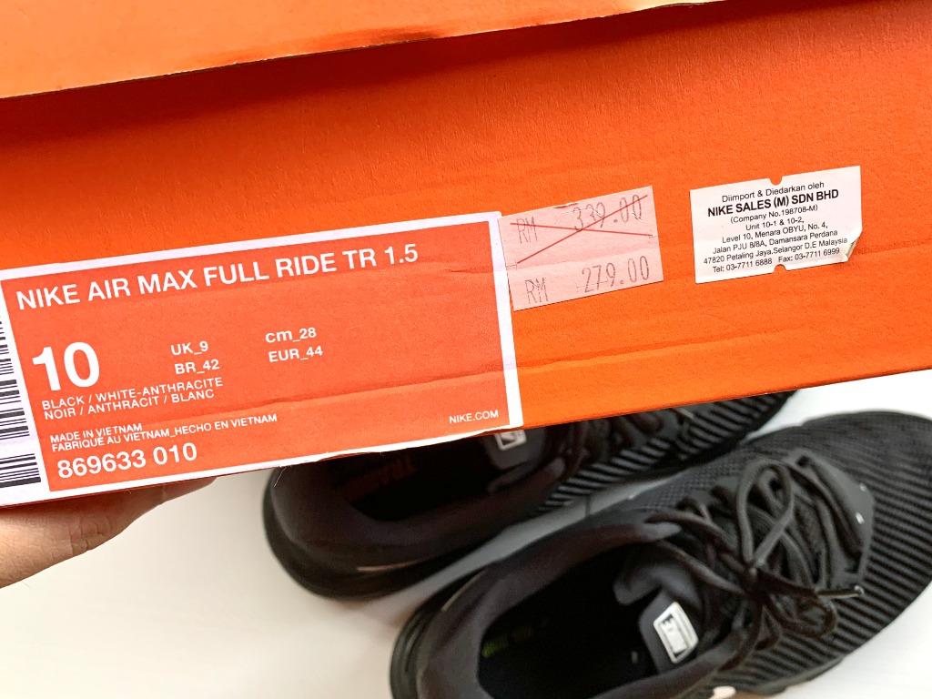 Nike air max full ride tr 1.5 noir hotsell