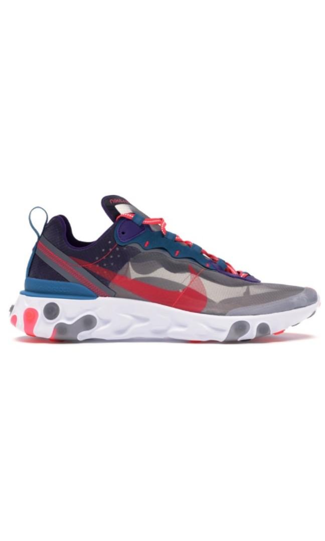 React element 87 red hotsell orbit