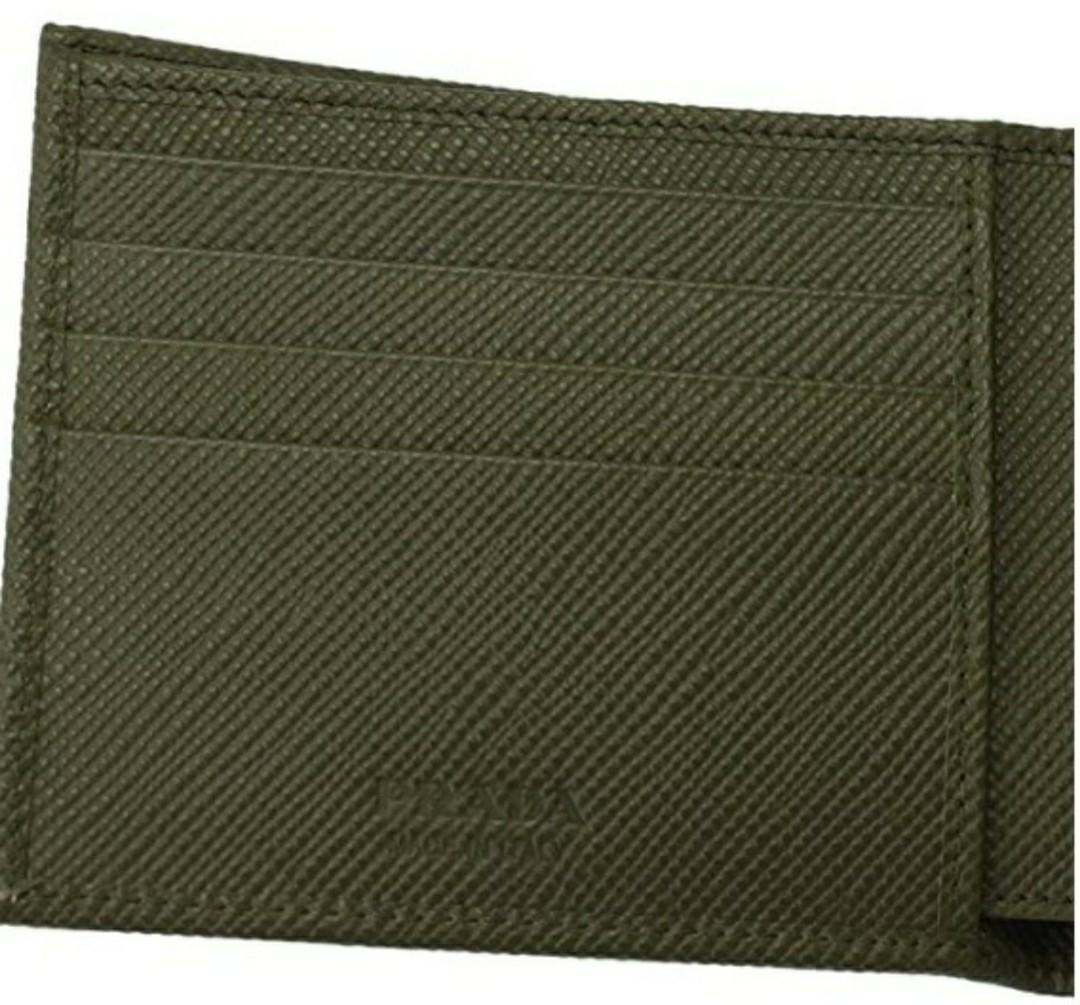 prada wallet green