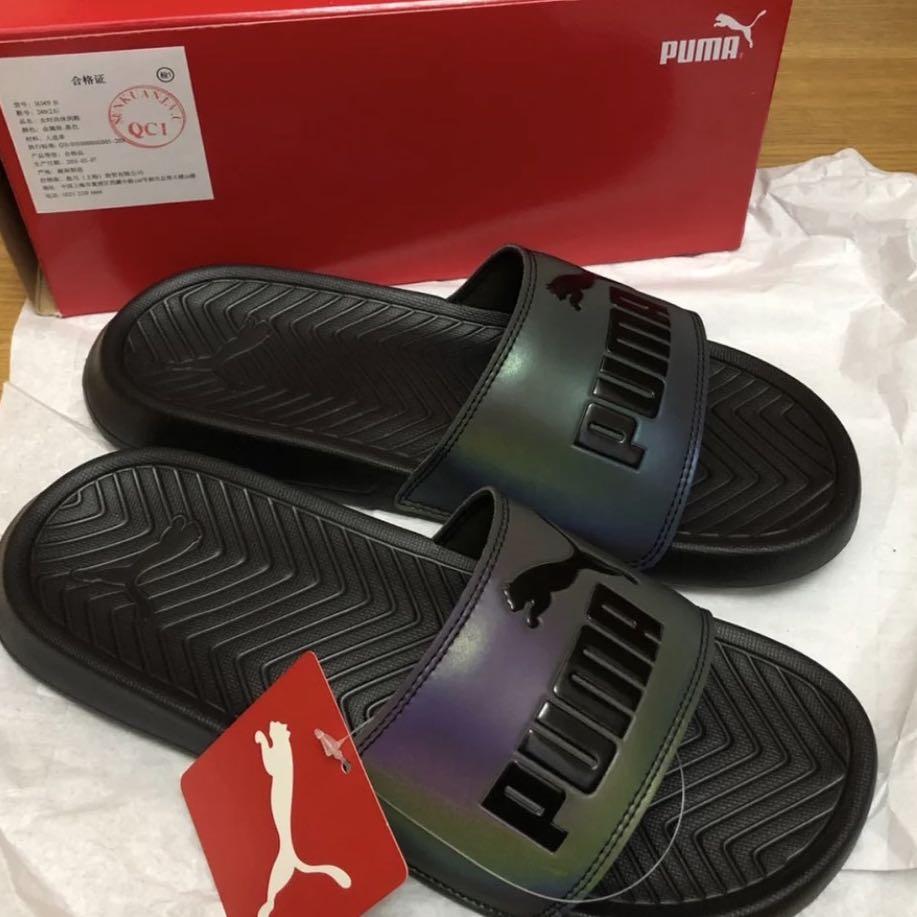 Puma shop reflective slides