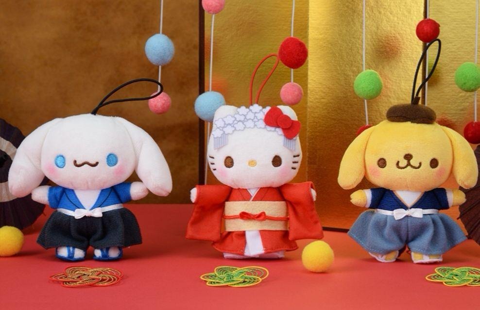 the tangerine bear plush