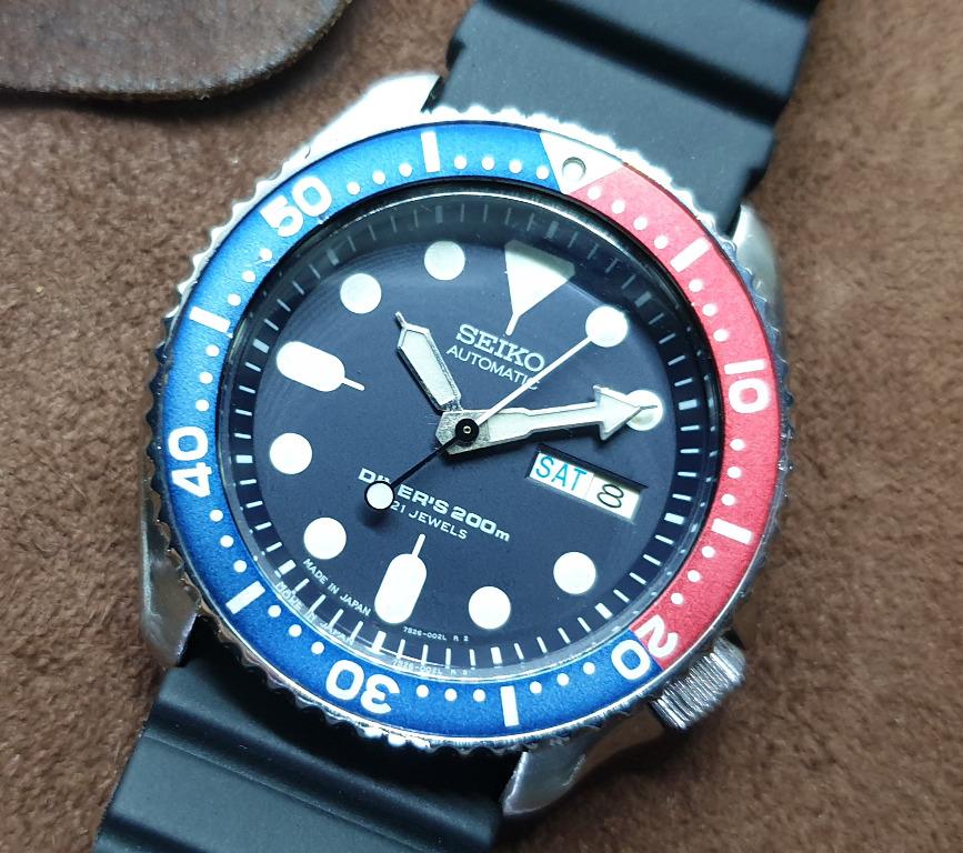 Seiko 7S26-0020 SKX009 Diver's Watch, Men's Fashion, Watches & Accessories,  Watches on Carousell