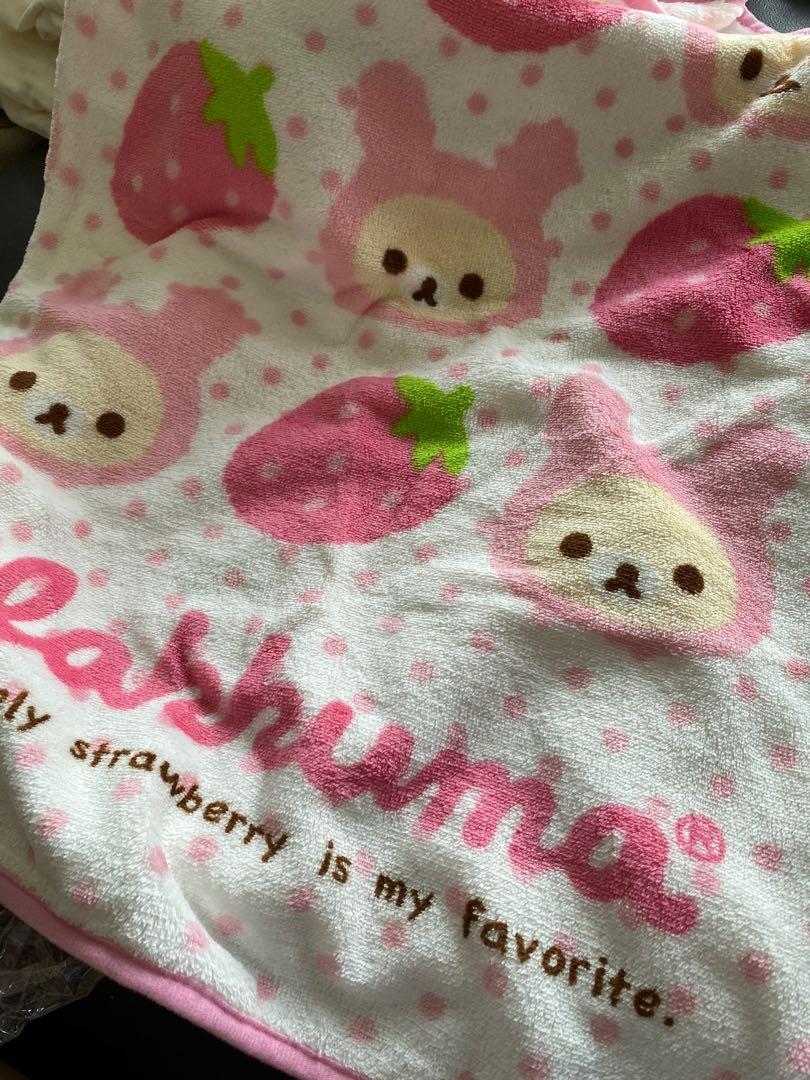 Small Rilakkuma Blanket, Babies & Kids, Bathing & Changing, Changing