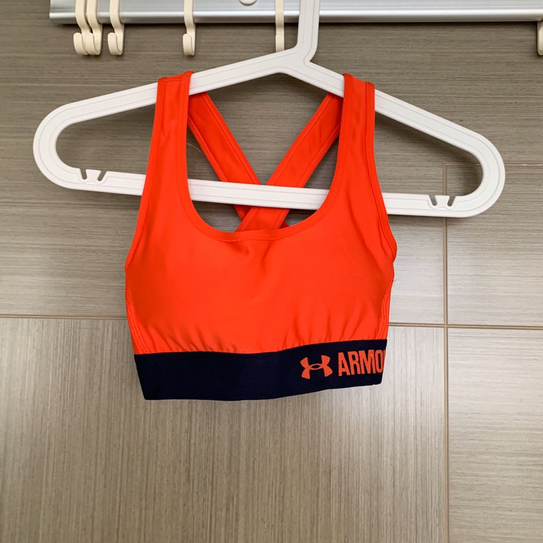 under armour sports vest