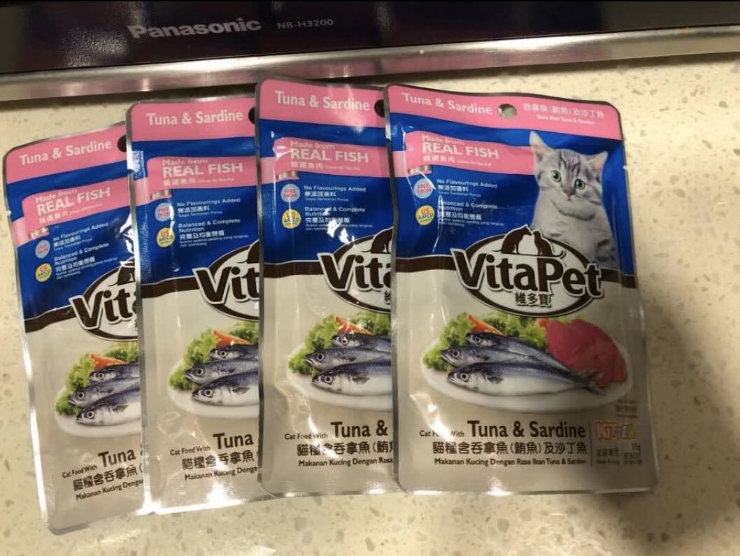 Vita Pet 維多寶貓糧貓罐頭幼貓tuna Sardine 4包 寵物用品 寵物食品 Carousell