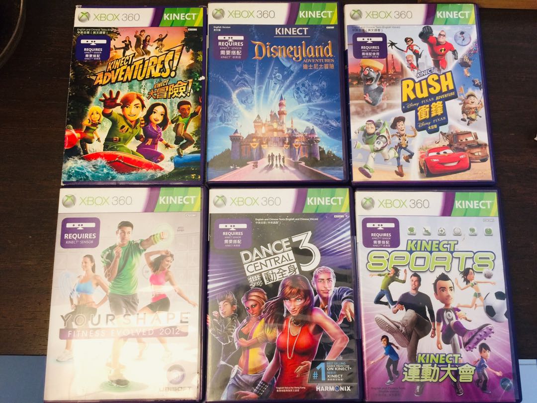 Xbox one clearance kinect games 2020