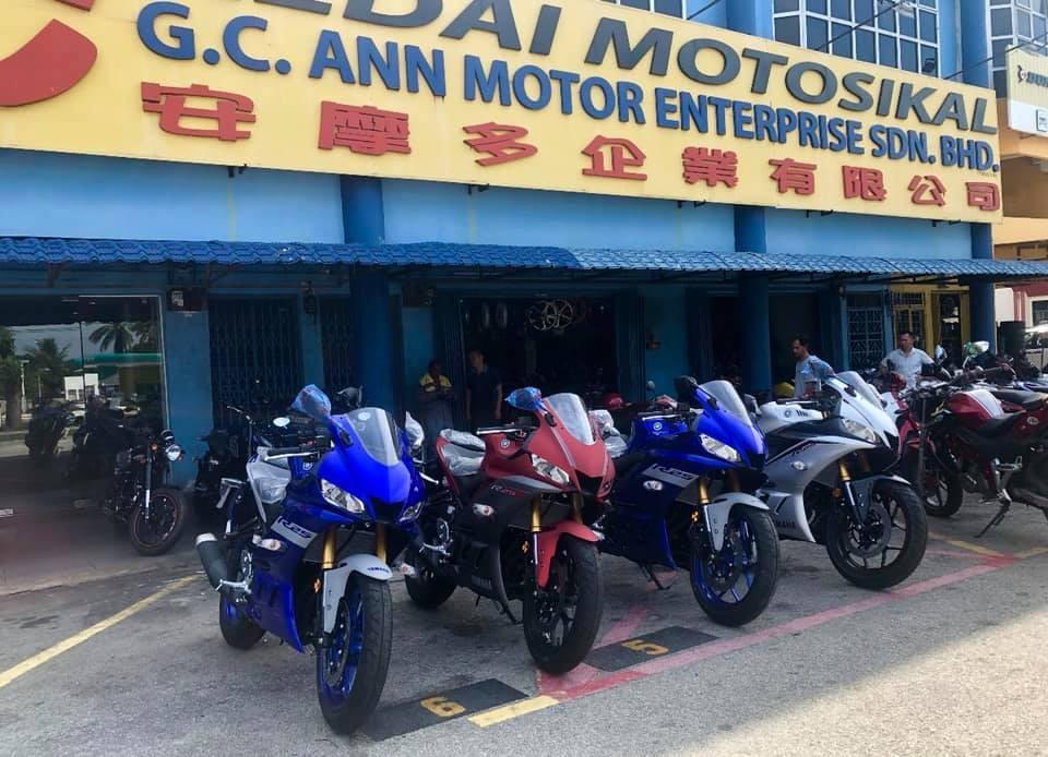 R25 murah 2025