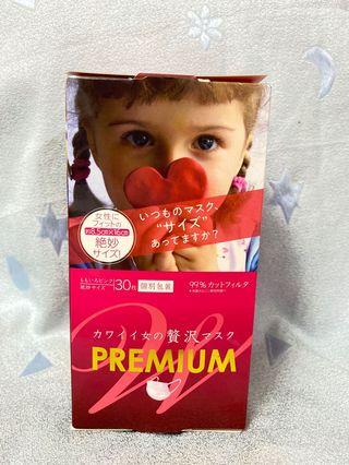 {只換不賣} 日本原田 Cute Girl Premium 口罩 粉紅色 粉罩 獨立包裝 30個 16cm 換日本口罩 心心口罩