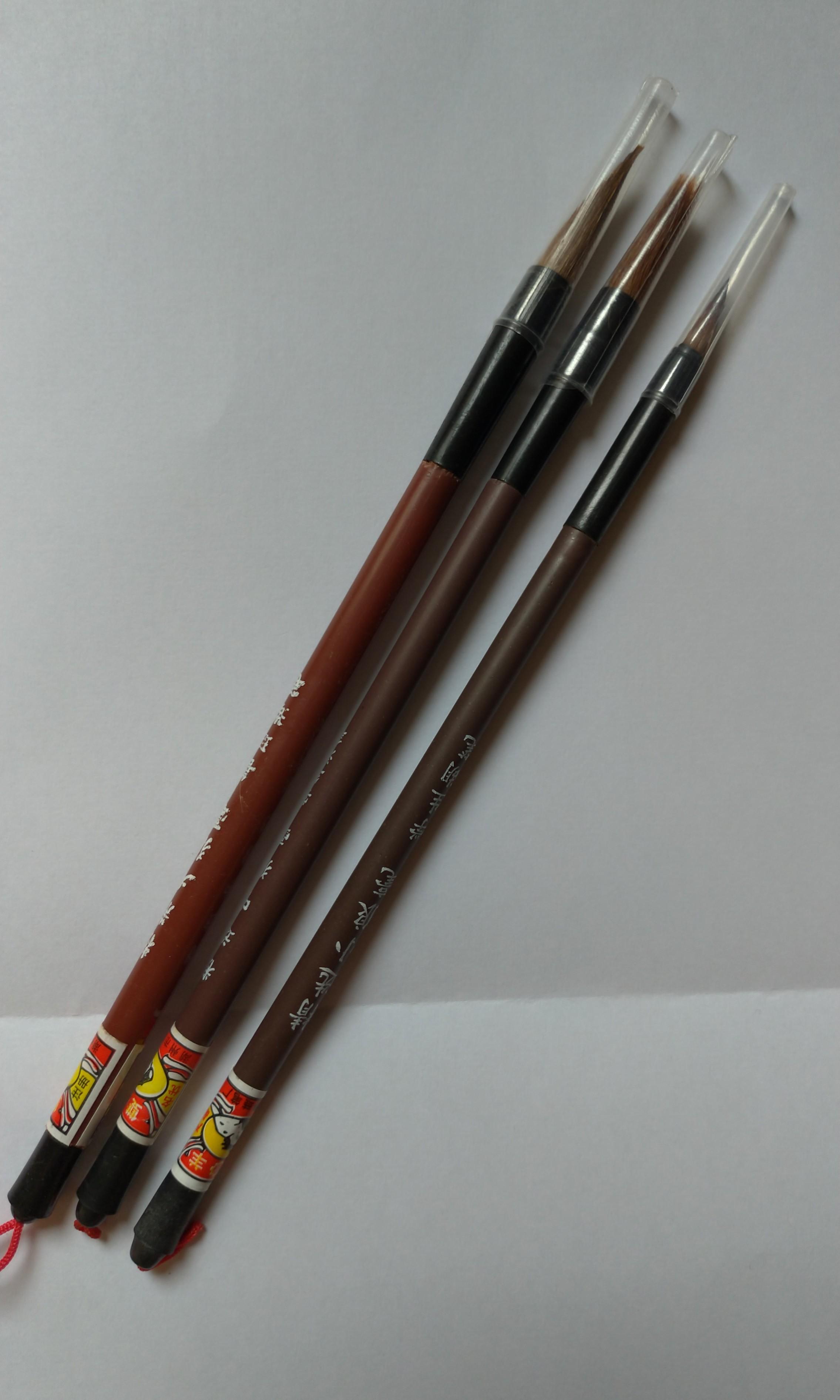 Kaligrafi Cina - Nusagates