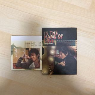 （分類：）位於 。 由 chicshopping 提交（商品編號 285752053，圖片 1）。簡介： 。