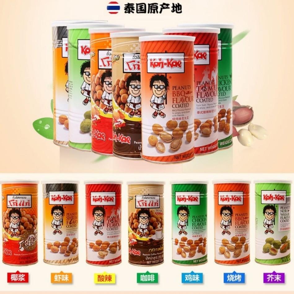 零食食品 花生大哥Koh Kae 魚皮花生大哥花生豆Green Peanuts 泰國口味180g 泰國必食零食預訂, 嘢食 嘢飲, 包裝食物 即食食物