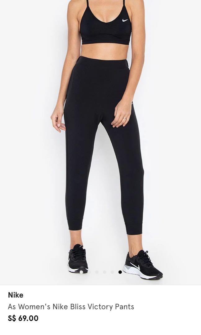 As Women's Nike Bliss Victory Pants, Women's Fashion, Undergarments & on Carousell
