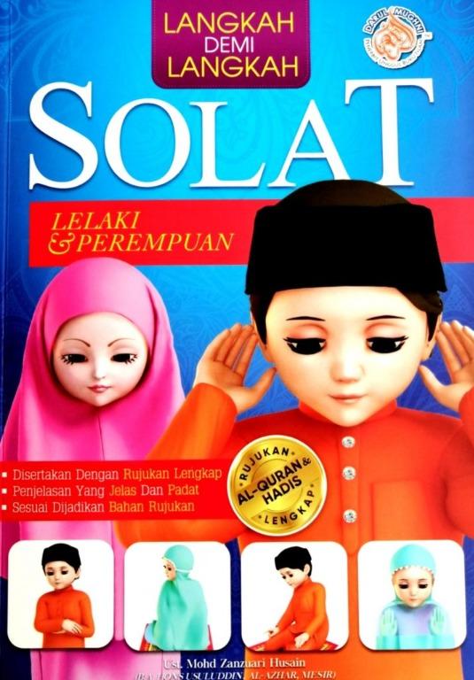 Bk79 Langkah Demi Langkah Belajar Solat Lelaki Dan Perempuan Books Stationery Children S Books On Carousell