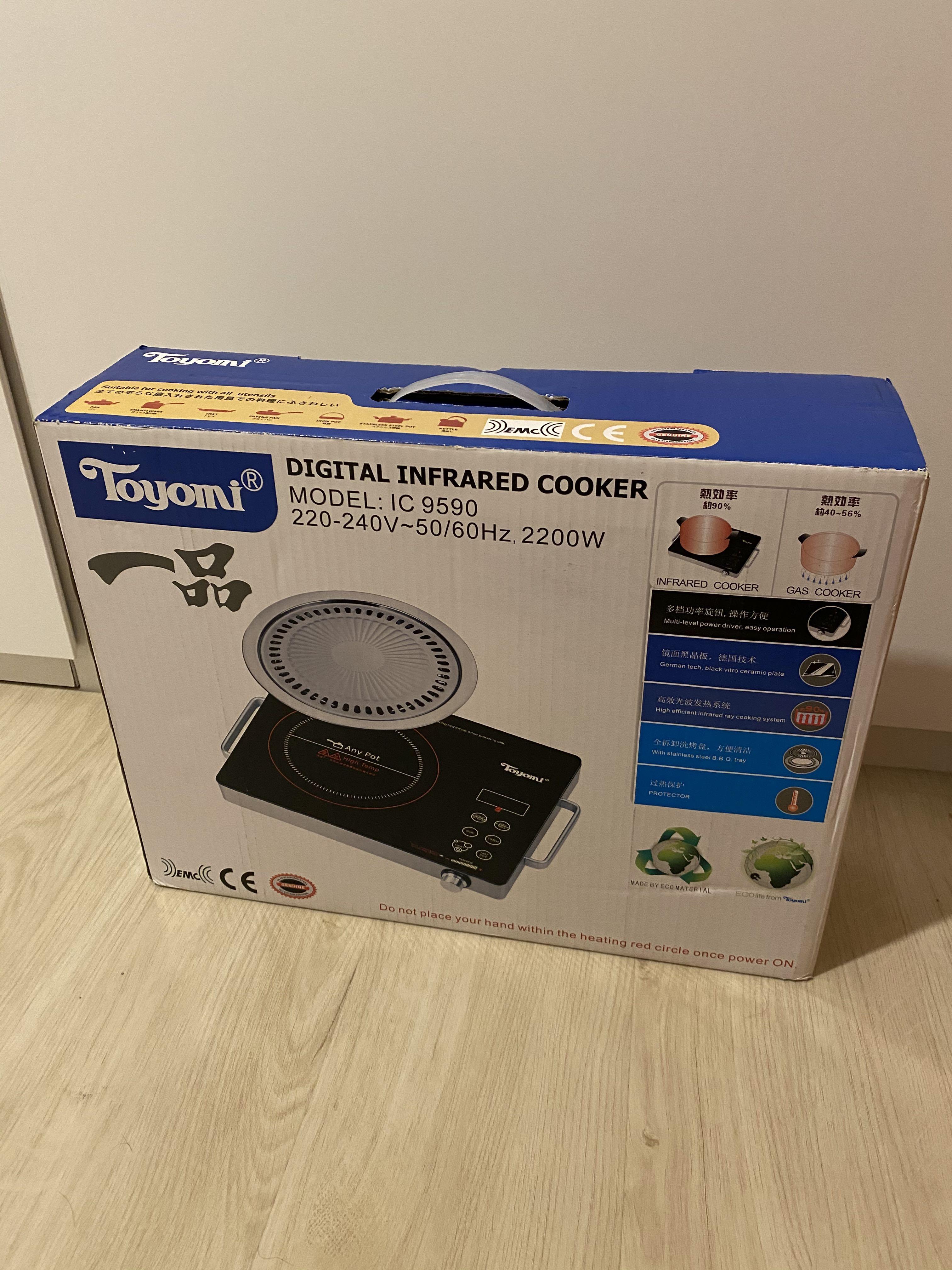 Toyomi outlet infrared cooker