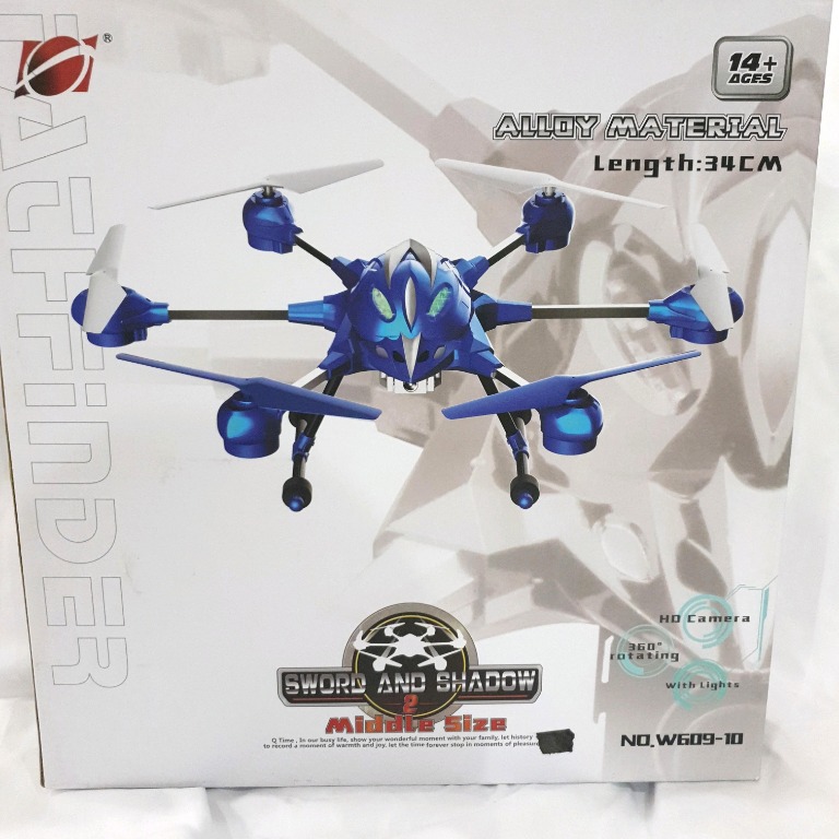 *FREE COURIER* Pathfinder Camera Drone U.P $̶1̶6̶8̶