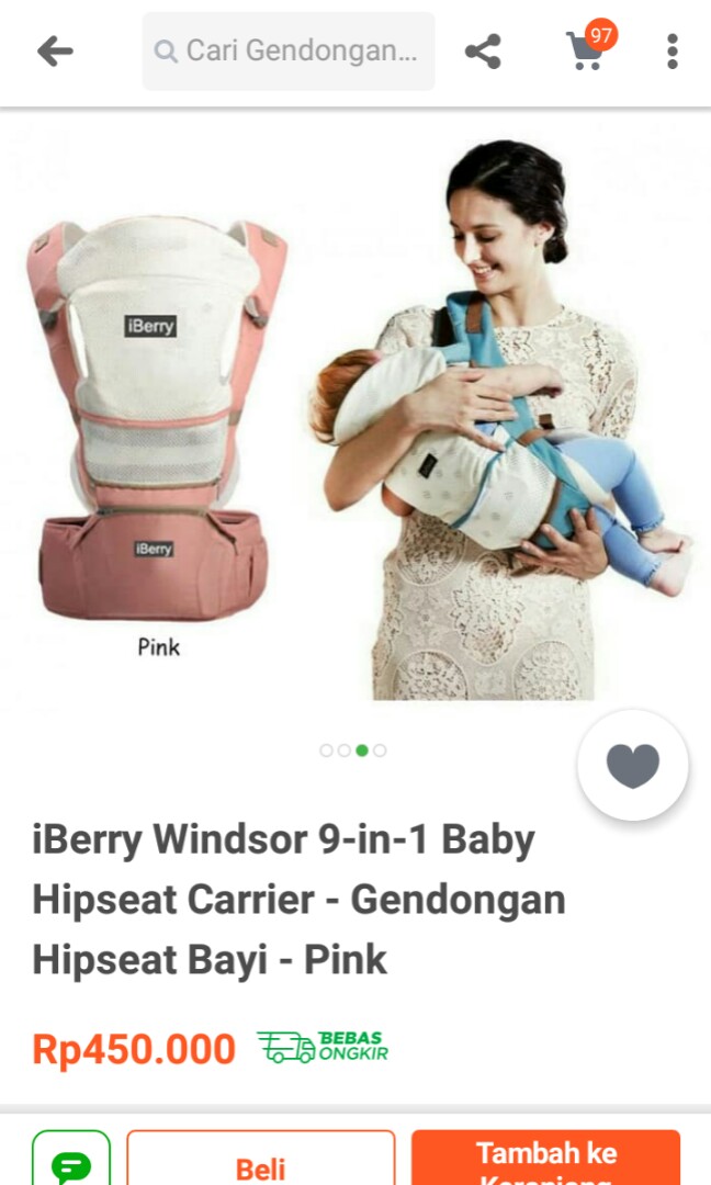 hipseat iberry