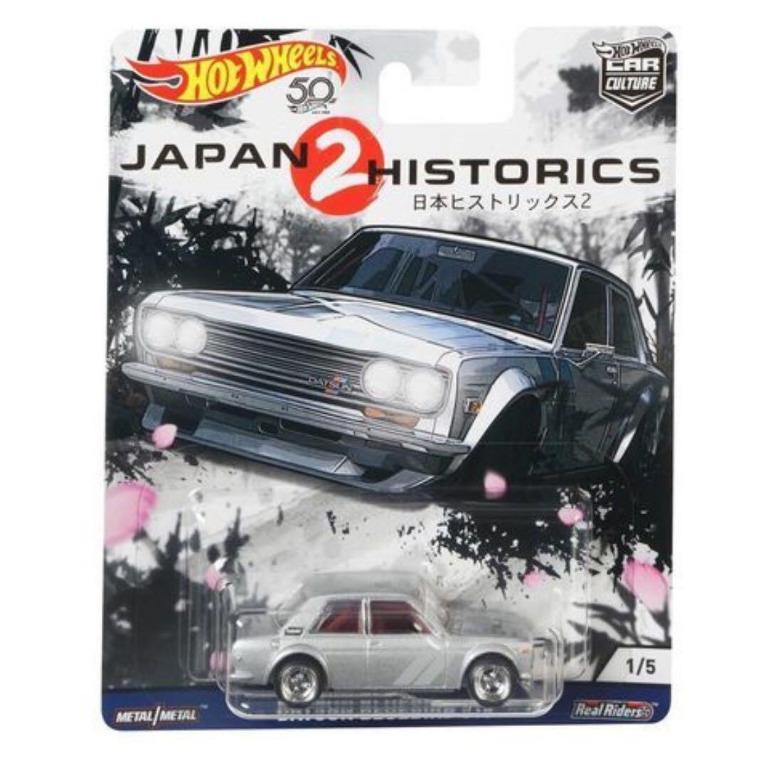Hot Wheels Japan Historics 2 Datsun Bluebird 510 Toys Games Bricks Figurines On Carousell