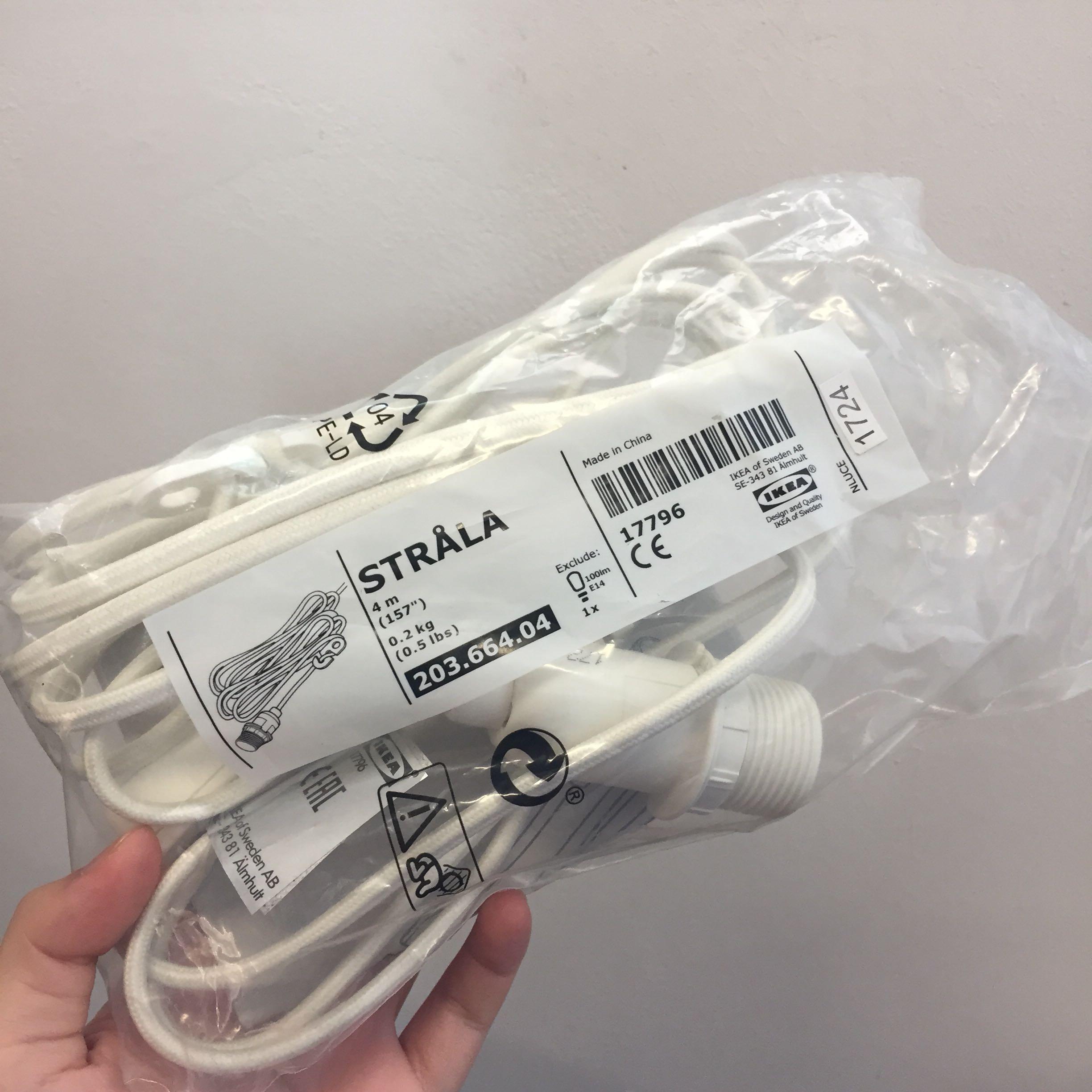 Ikea hotsell strala cord