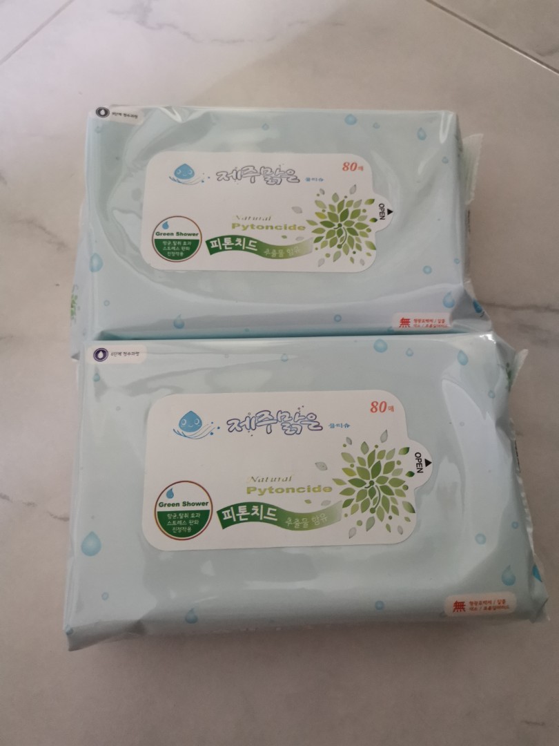Jeju wet wipes (korea), Babies & Kids, Bathing & Changing, Diapers