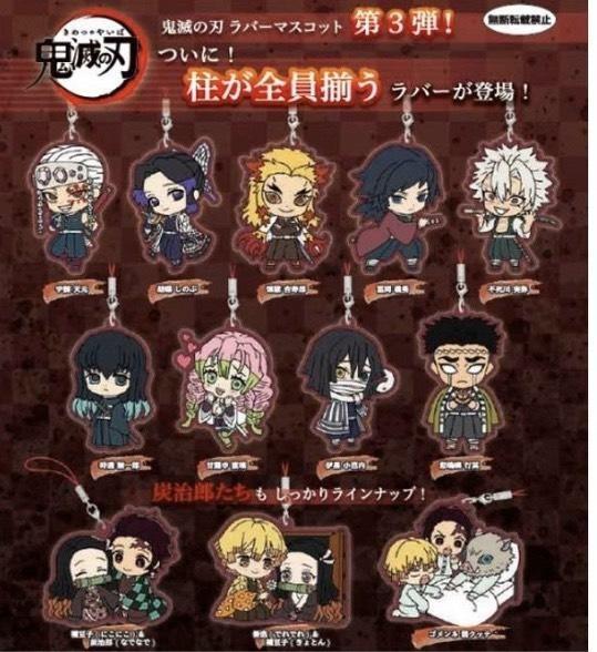 carousell