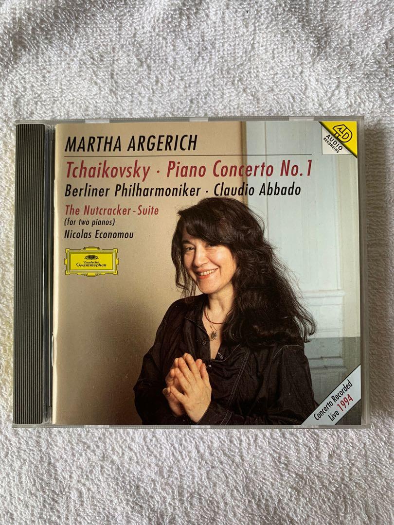 Martha Argerich, Claudio Abbado Tchaikovsky Piano Concerto No 1 DG