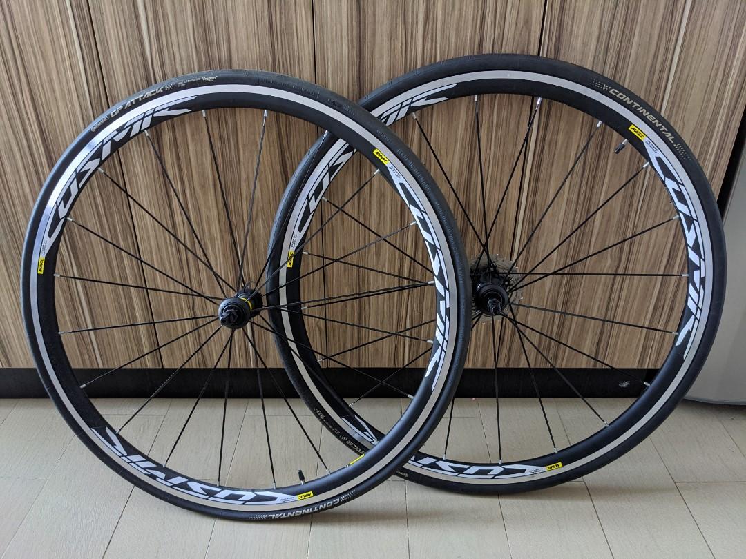 MAVIC COSMIC ELITE UST チューブレス&クリンチャー MAVIC COSMIC