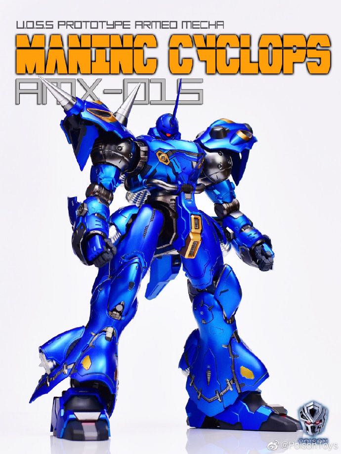 Metal Build Kampfer Gundam 1/72 Poisontoys Maninc Cyclops, Hobbies