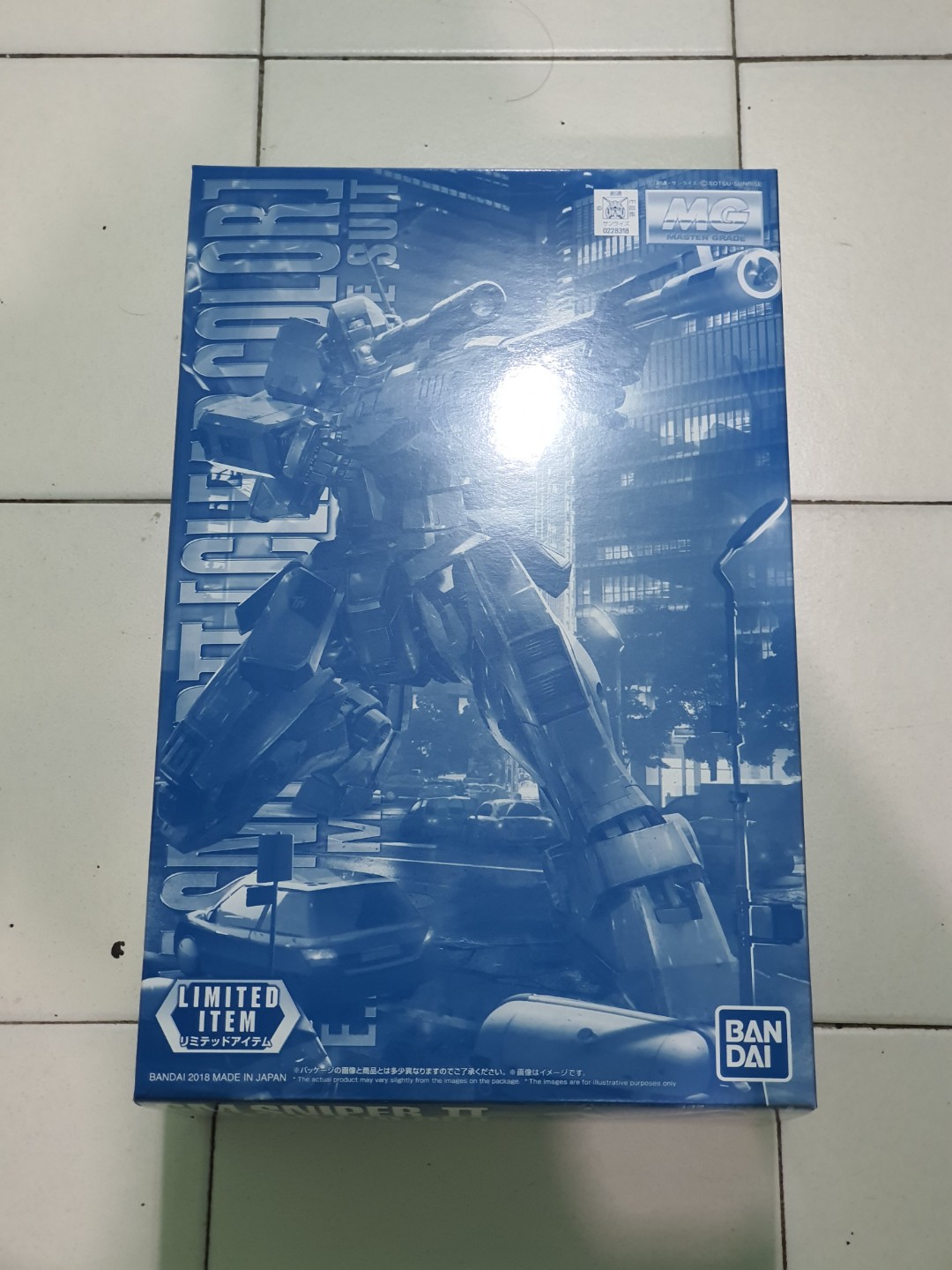 MG Gm Sniper II Clear, Hobbies & Toys, Toys & Games on Carousell