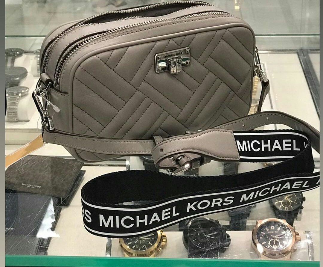 Michael Kors Peyton Quilted Small 