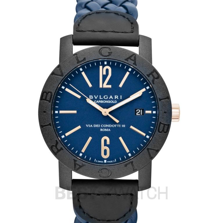 Bvlgari blue watch online