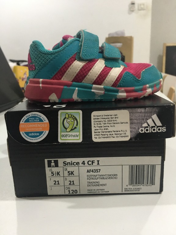 Adidas snice 4 cf i 2025