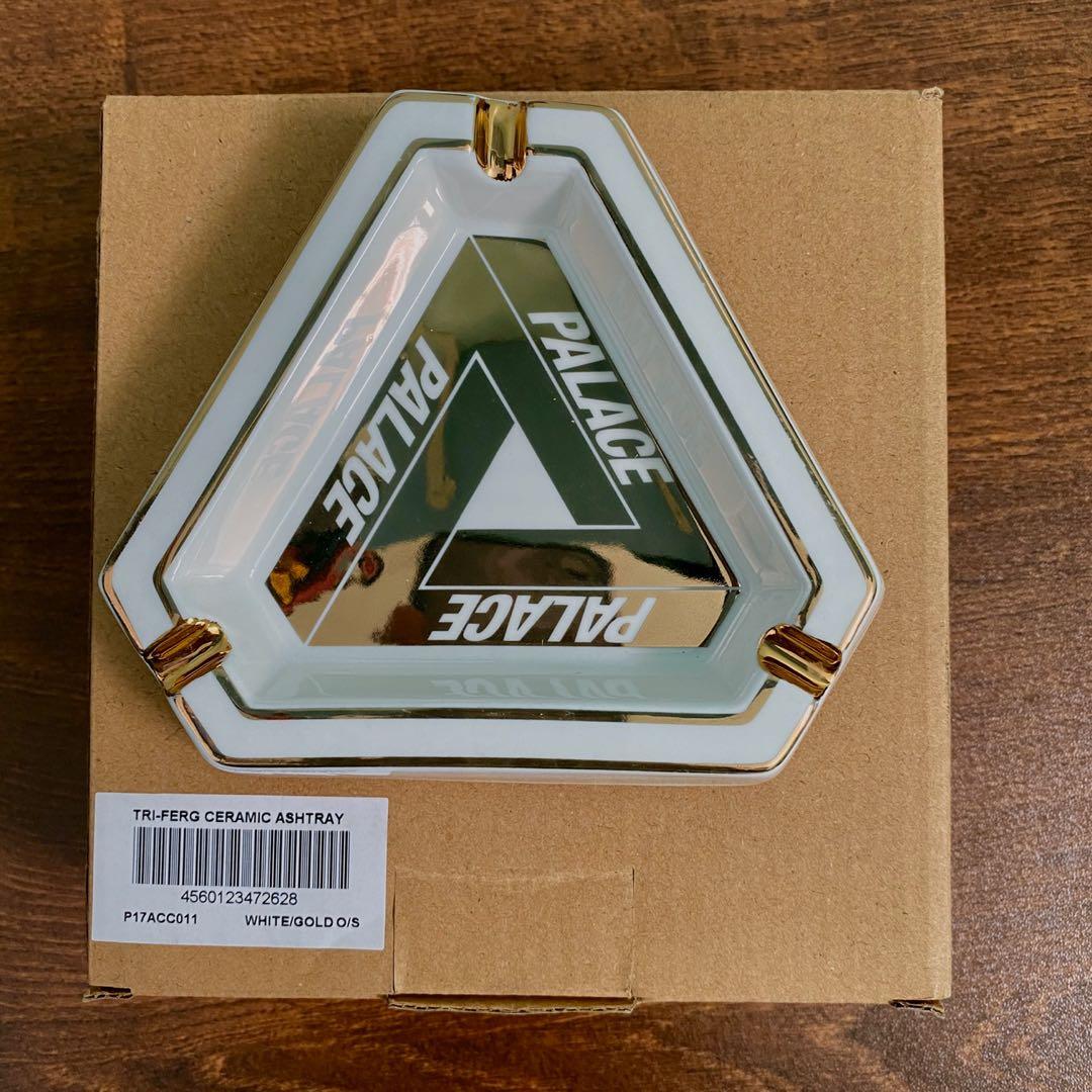 palace skateboards tri-ferg ashtray 灰皿-