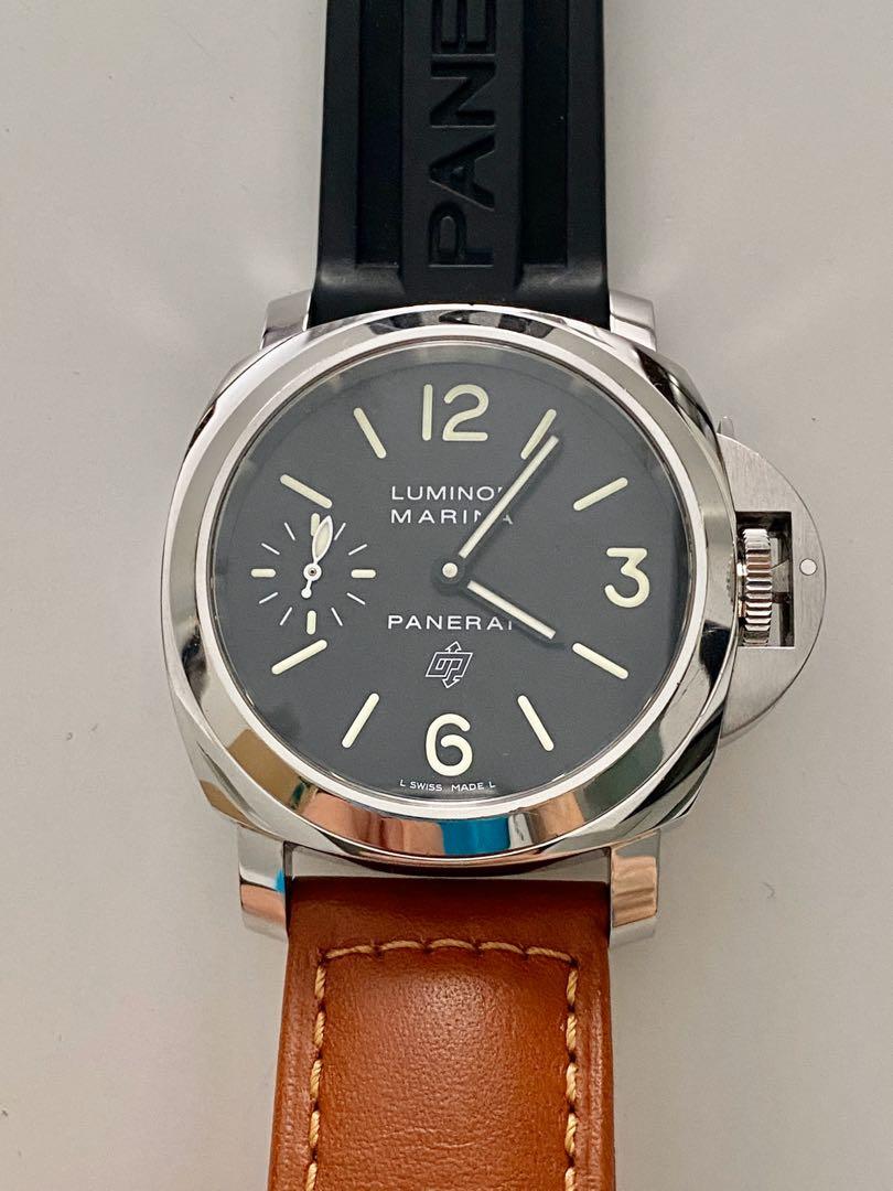 Panerai Pam 1005 2024 favors