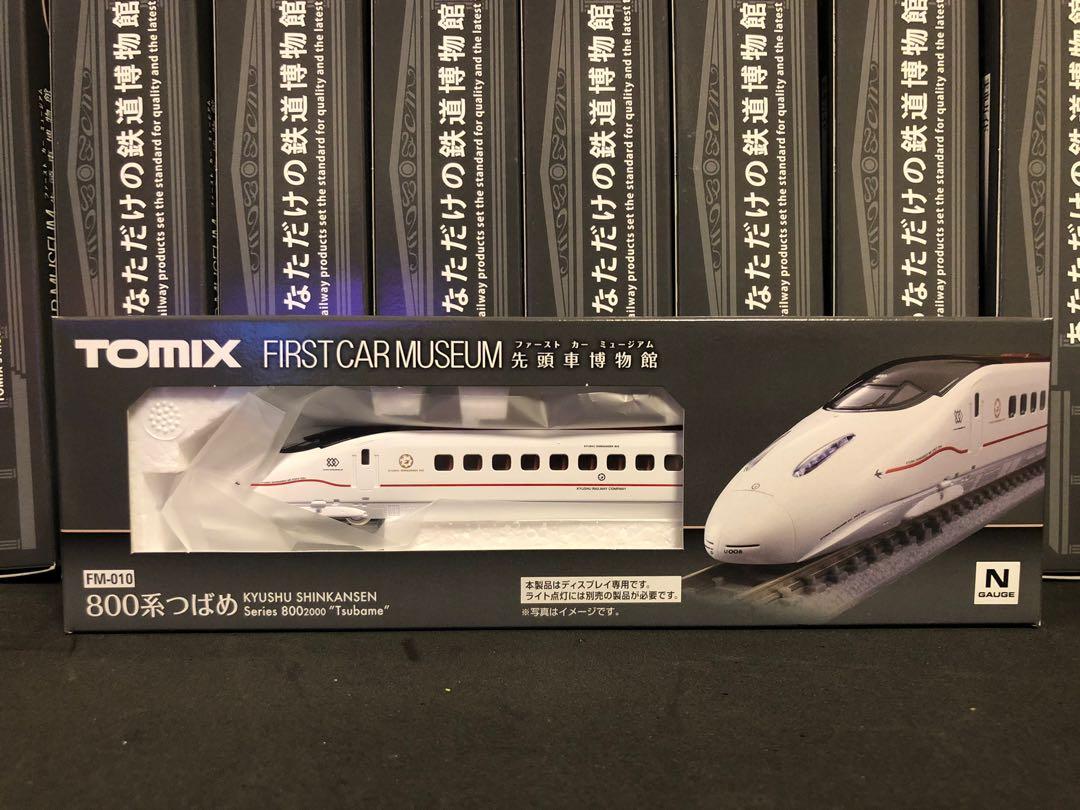 Preorder) TOMIX FM-010 N Gauge First Car Museum 800 Series Tsubame 