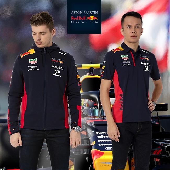  Red Bull F1 Merchandise