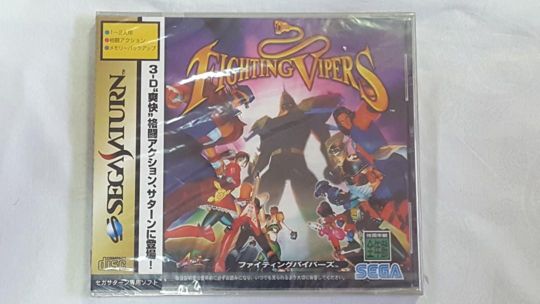 Fighting Vipers Sega Saturn - Prix - Photo - Présentation
