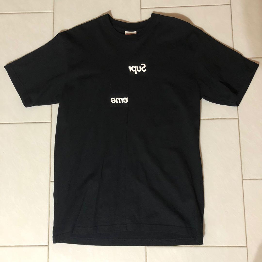 Cdg shop split bogo