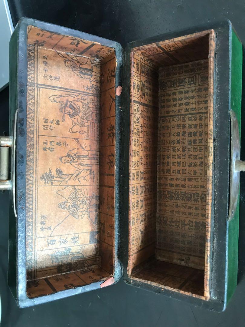 Two boxes (Category: Other Kitchenware & Tableware) located in Singapore. Submitted by liabo (Listing ID 285793589, Image 3). Description: .